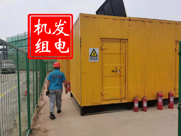 旌德出租发电机常规保养内容