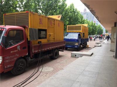 旌德发电车租赁-关于柴油发电机电压问题