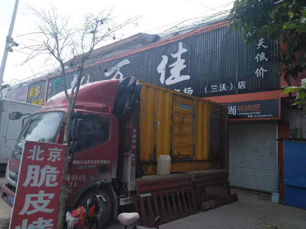 旌德出租发电机-汽油发电机油耗怎么计算