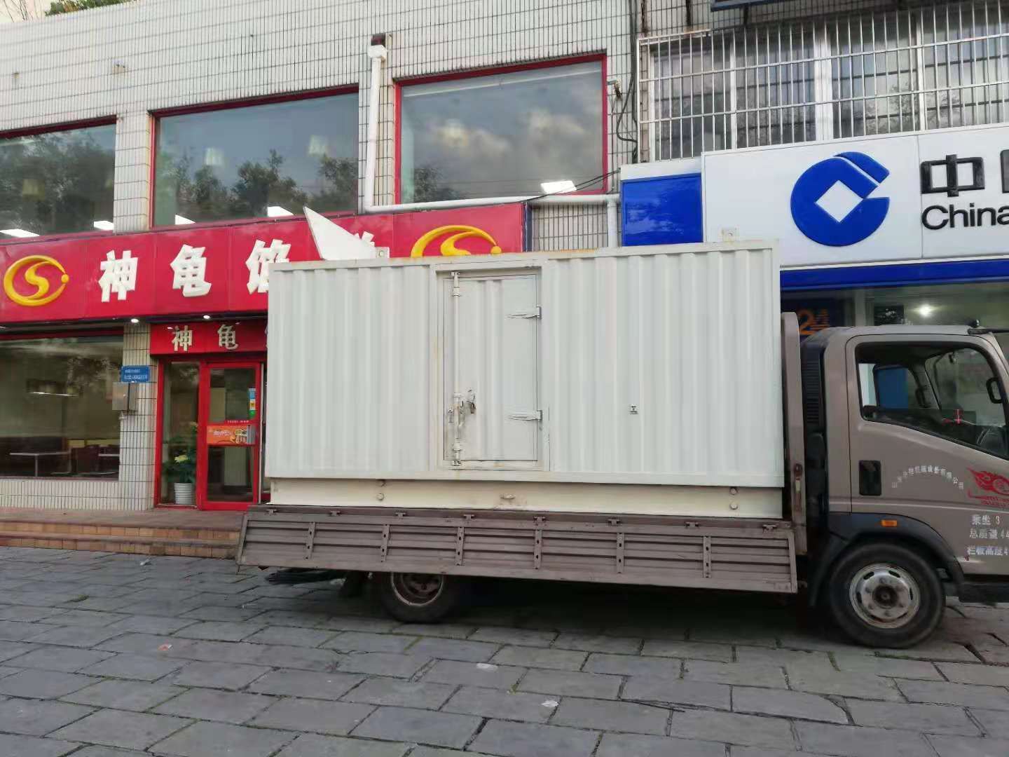 旌德出租发电机-柴油发电机组错误的启动方式