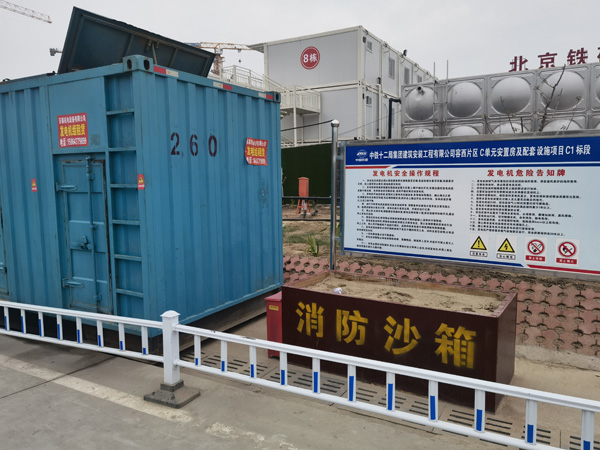 旌德发电机租赁-电缆长度过长会对 100KW 发电机造成哪些影响？